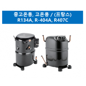 냉매 R22/R134A/R404A/R407C (프랑스산)