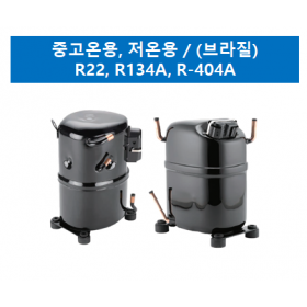 냉매 R22/R134A/R404A (브라질산)
