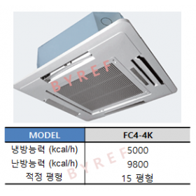 FC4-4K (4방향)