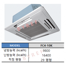 FC4-10K (4방향)
